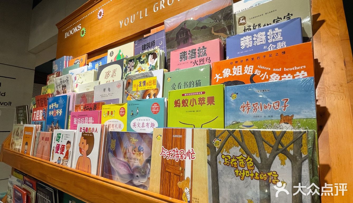 穿书假千金她成了后妈典范_点点穿书_穿书女配被偷听心声的小说