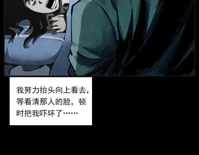 韩漫黄无限看免费网站_看韩漫生肉的网站_看漫画的网站