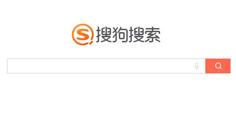 搜狗搜索下载_搜狗搜索下载安装旧版_搜狗搜索下载应用旧版