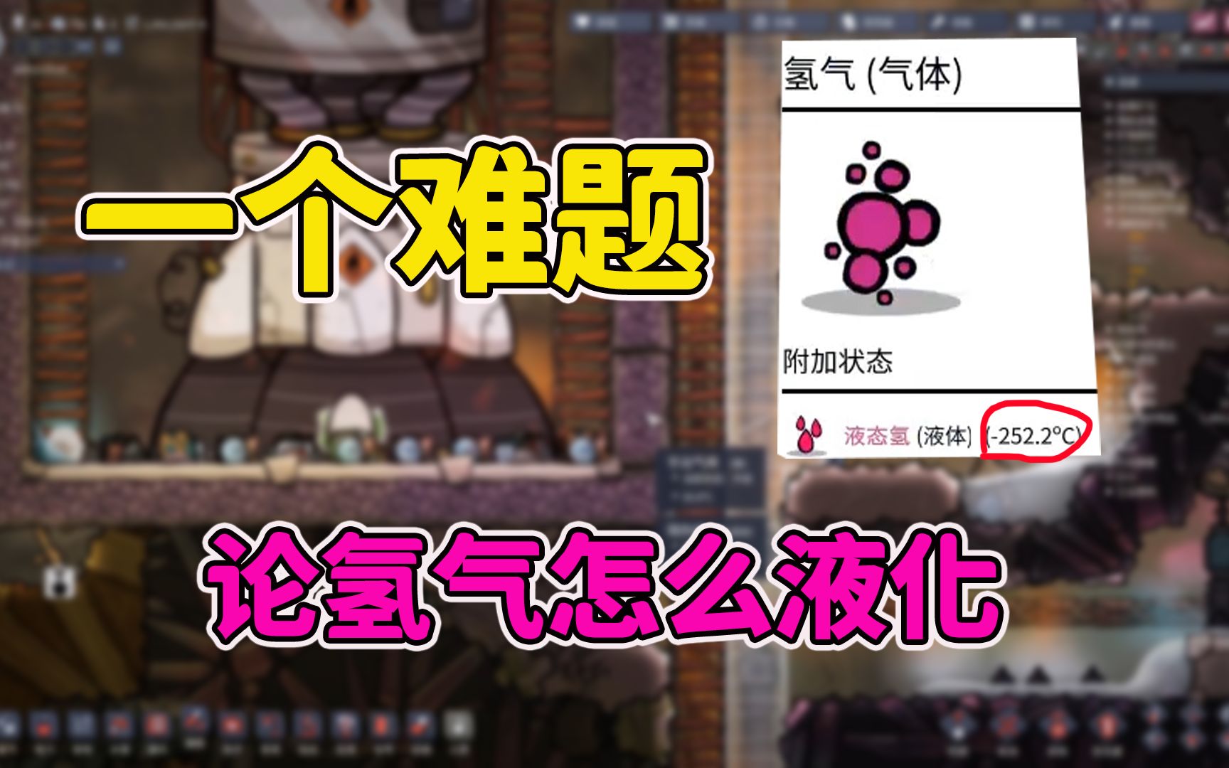 缺氧煤发电_缺氧氢气发电机怎么用_缺氧氢气发电机