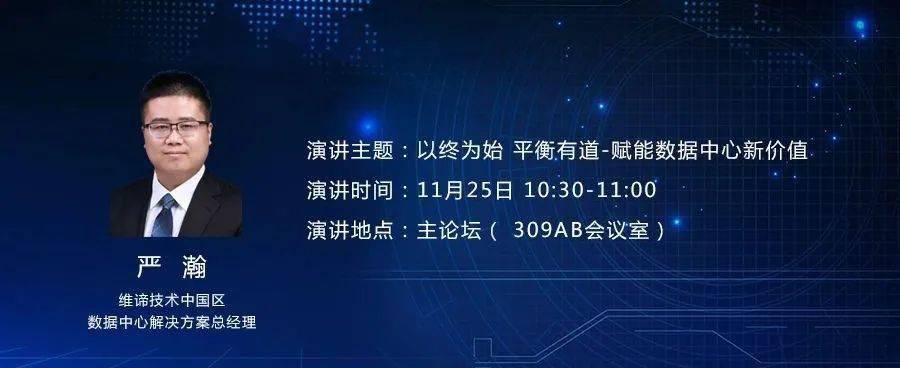 宁国论坛停电最新消息_国网宁国市供电公司_宁国论坛网