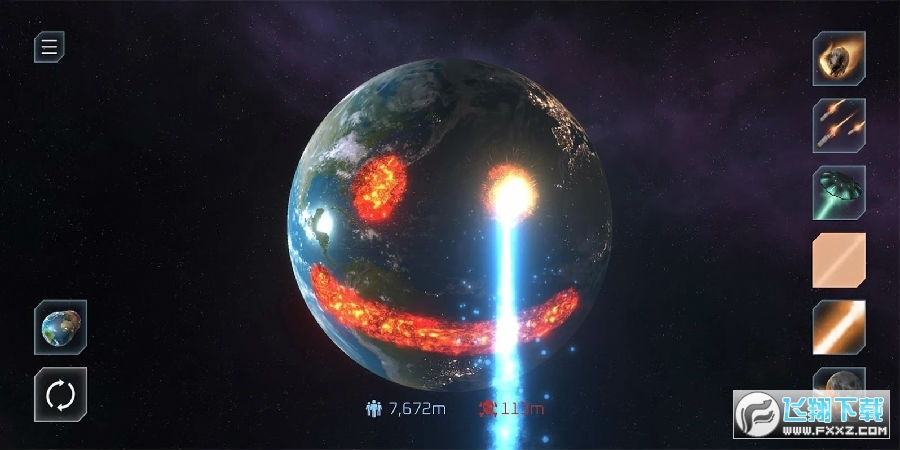 动漫种星球毁灭级大招_毁灭星球_激光毁灭星球