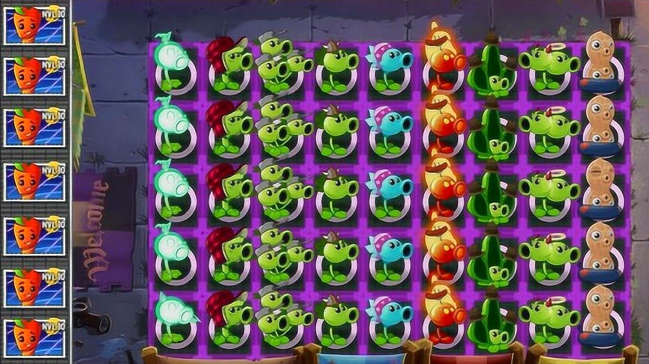 植物大战僵尸bt版._植物大战僵尸bt版._植物大战僵尸bt版.