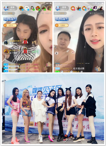 免费看美女直播露屁股_免费看美女直播露屁股_免费看美女直播露屁股