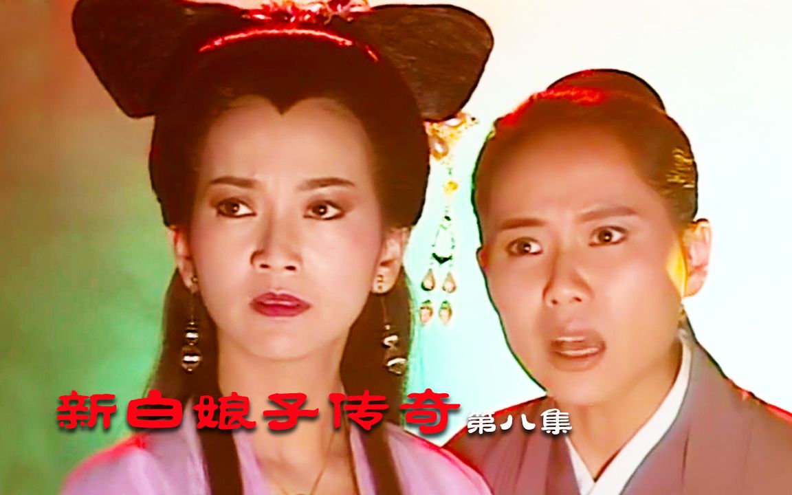 大话许仙手游攻略_大话许仙什么职业后期厉害_大话许仙