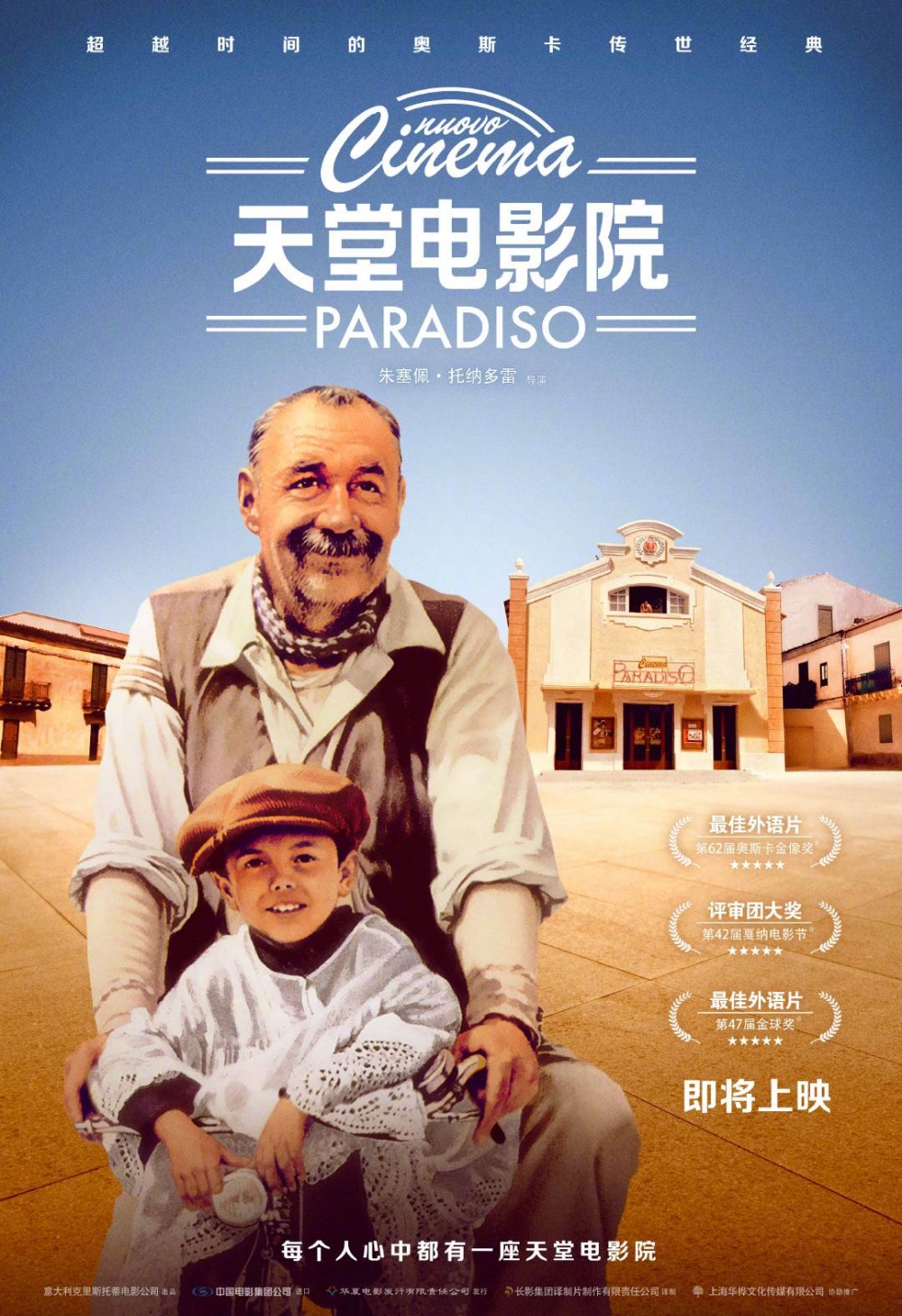 影音天堂_影音天堂_影音天堂