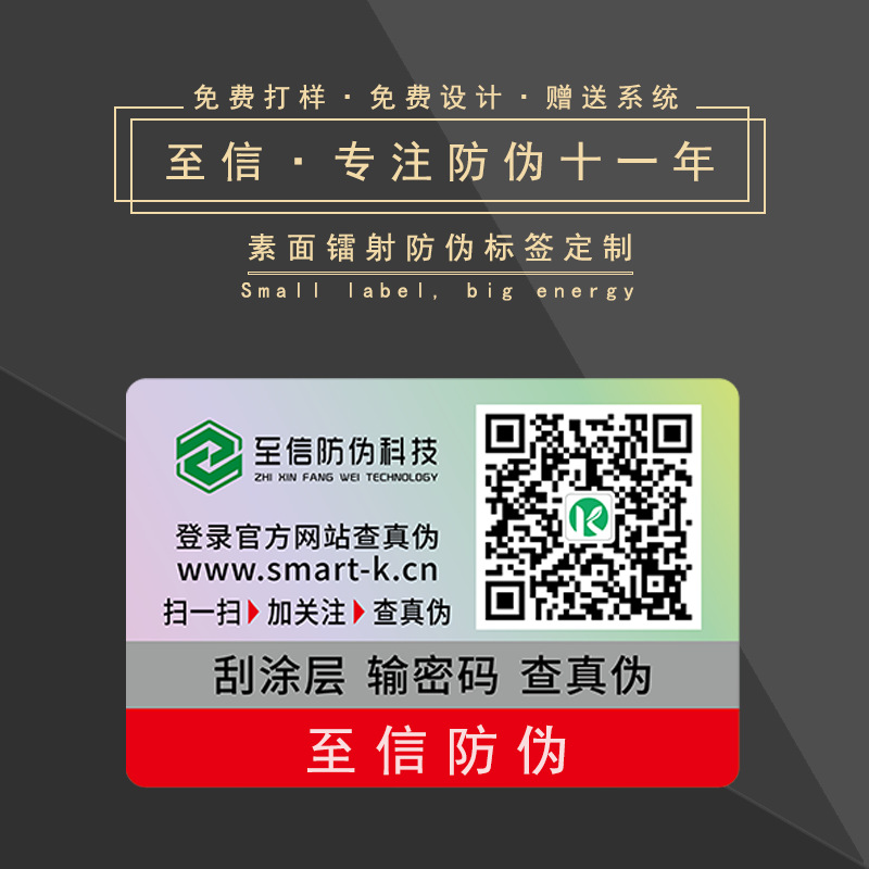 我的世界信标怎么用_我的世界信标怎么用_我的世界信标怎么用