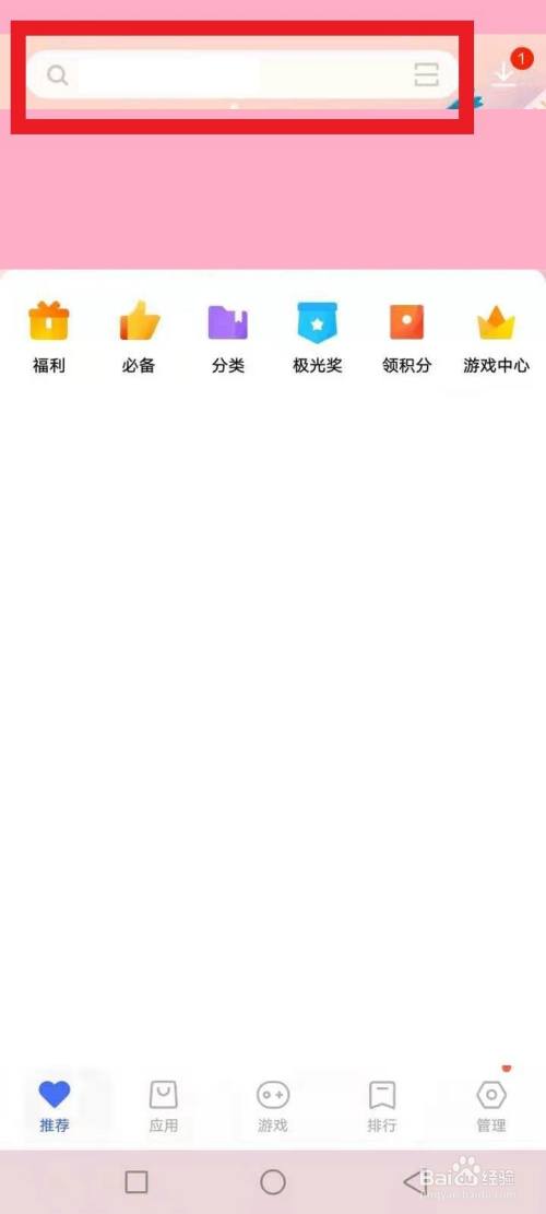 猪猪视频为什么不能用了_猪猪视频为什么不能用了_猪猪视频为什么不能用了