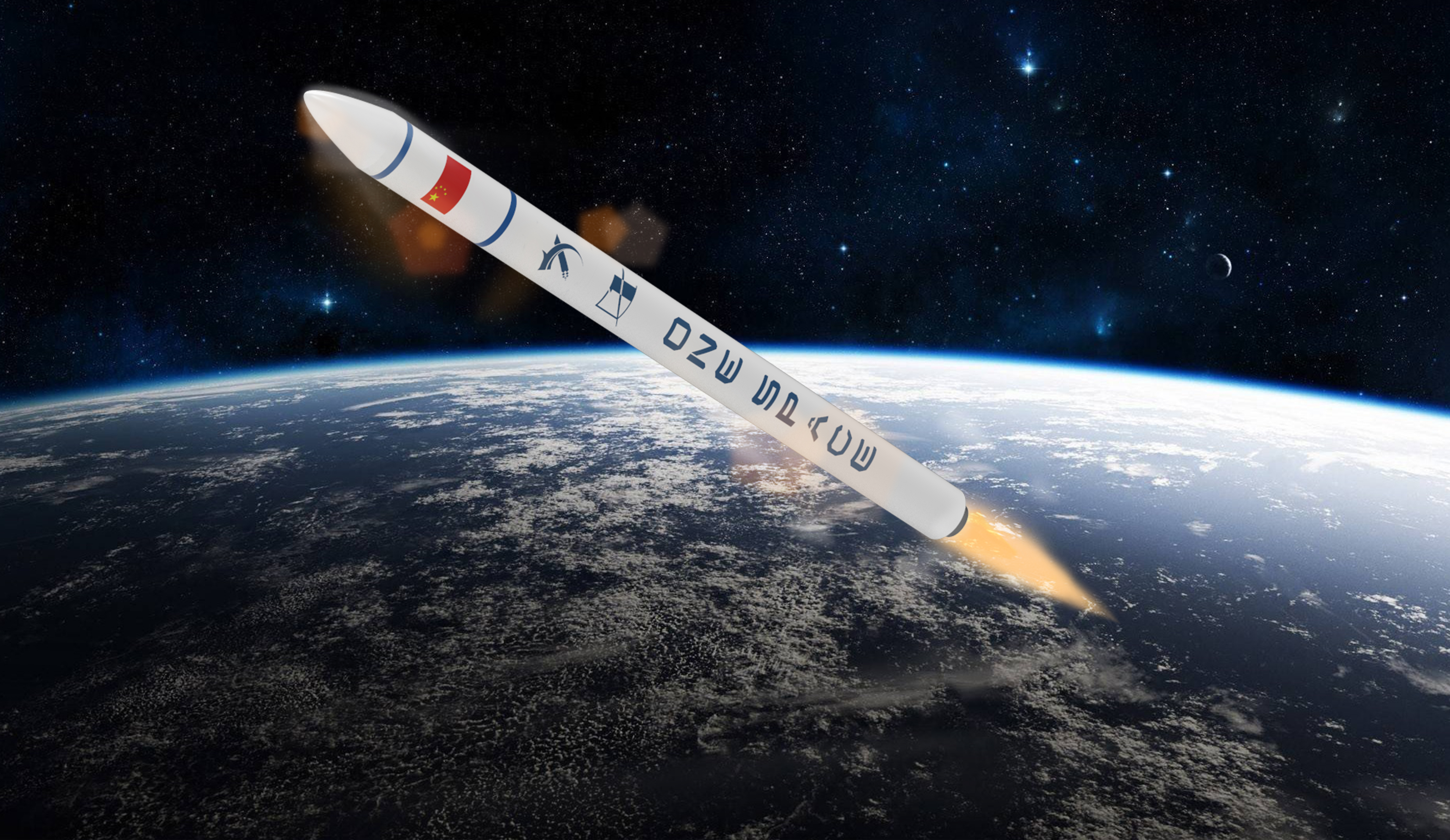 火箭的加速器叫什么来着_火箭加速器百度百科_小火箭加速