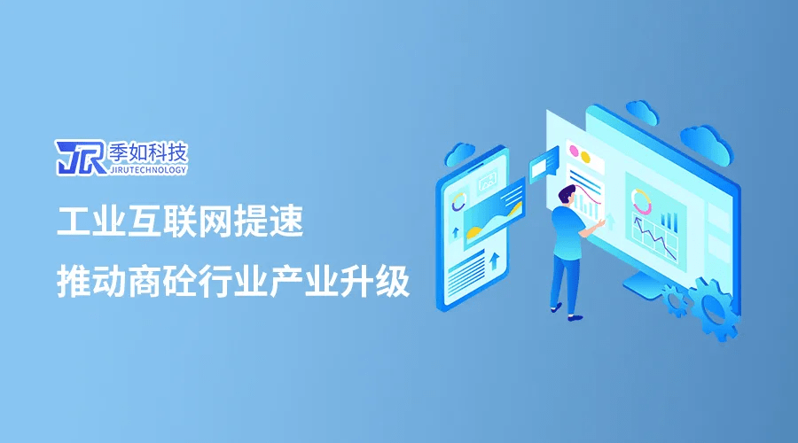 下载biubiu加速器_加速器的下载_biubiu加速器可下载