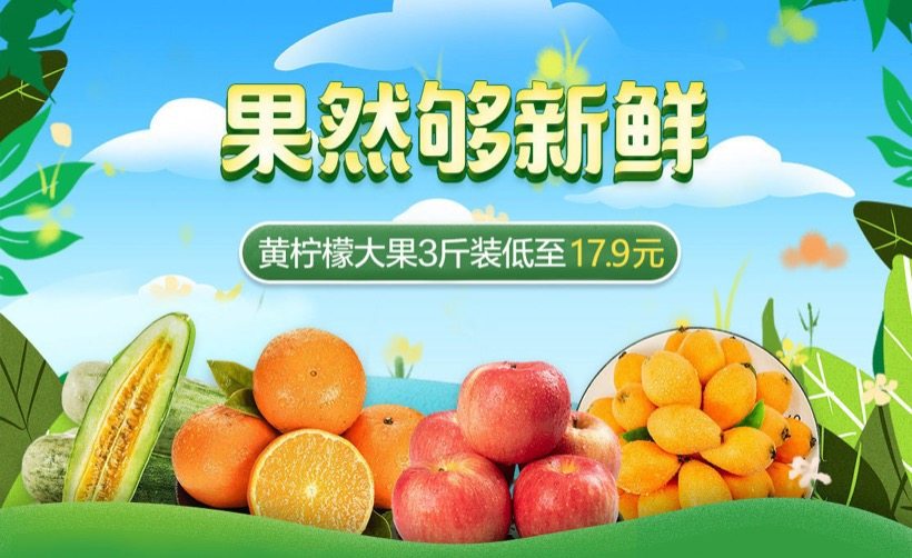 安徽橙瓜娱乐传媒有限公司_橙瓜官网_橙瓜是哪个公司的