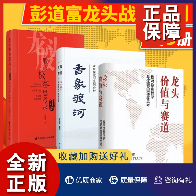 富二代app官网免费下载_富代短视频官网地址在哪里_富代官网地址