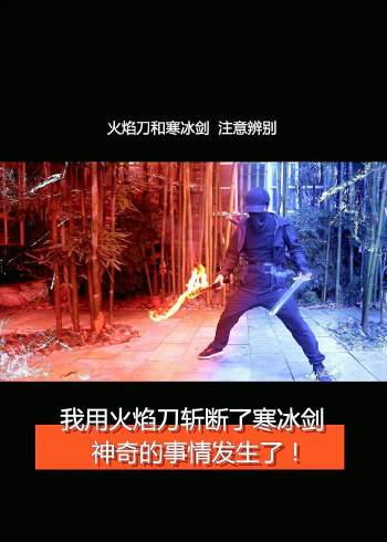 冰火游戏盒子官网_冰火游戏_冰火游戏app