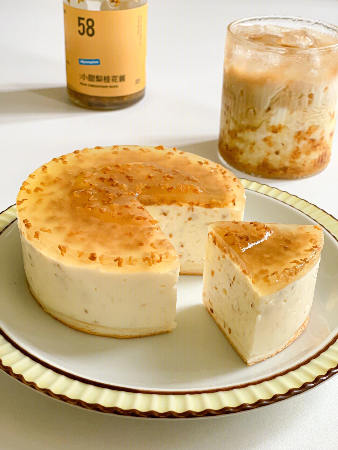 芝士豪八_豪芝士广州食品原料有限公司_豪芝士吧