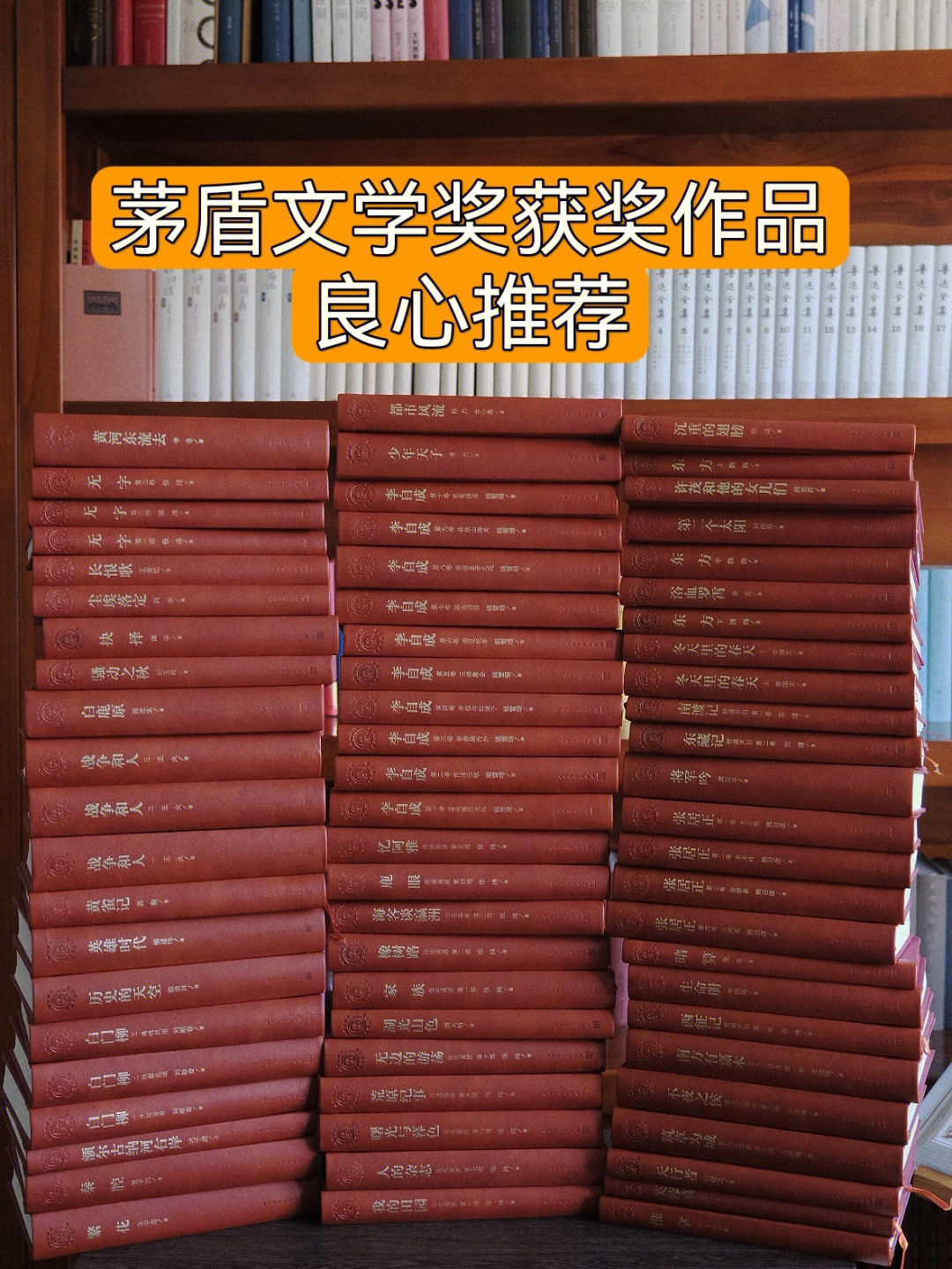 我的世界1.20什么时候出_战舰世界黎塞留什么时候出_中国情人节是什么时候出