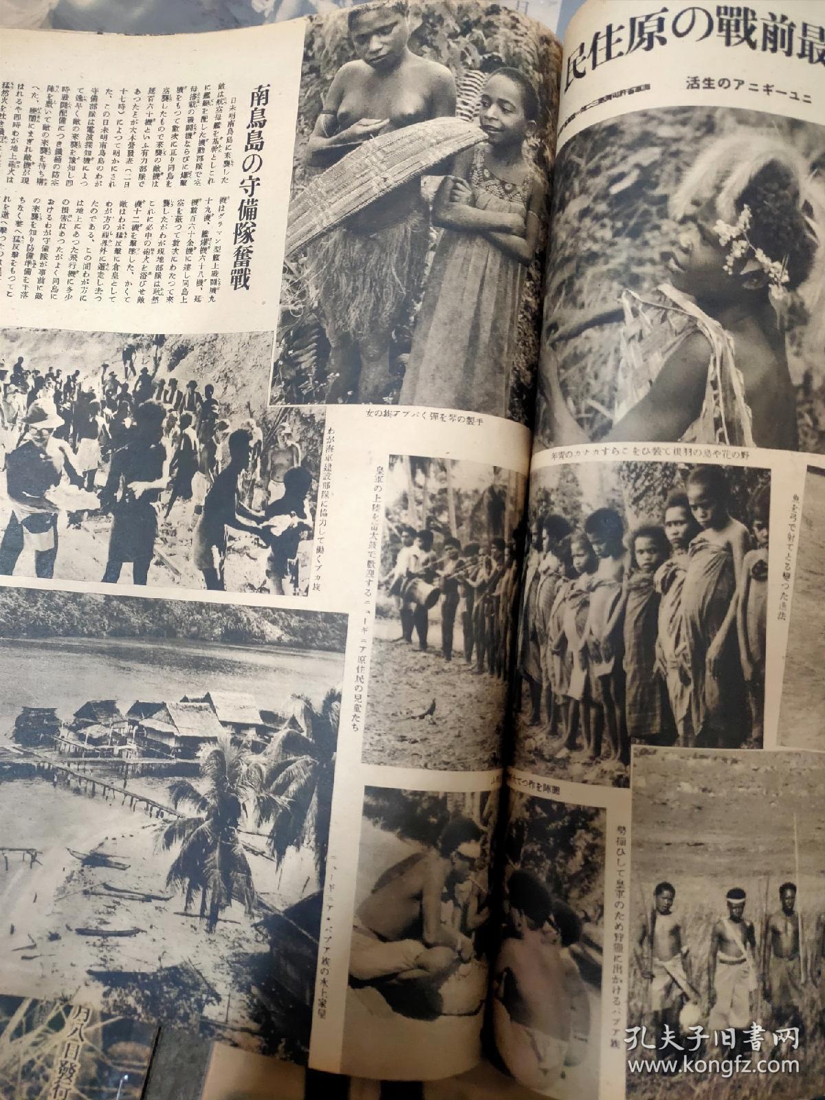 打屁股日本_打屁股日本_打屁股日本