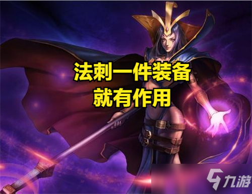 幻城ol_幻城OST_幻城ol官网