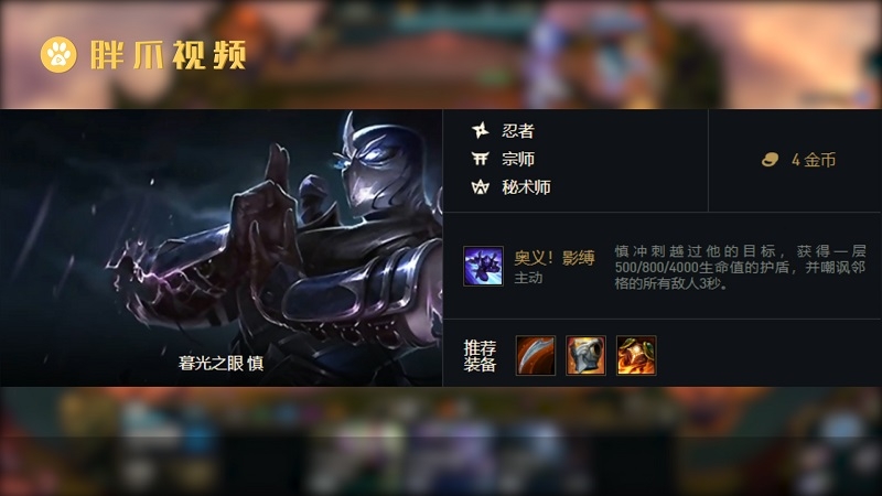 幻城ol官网_幻城OST_幻城ol