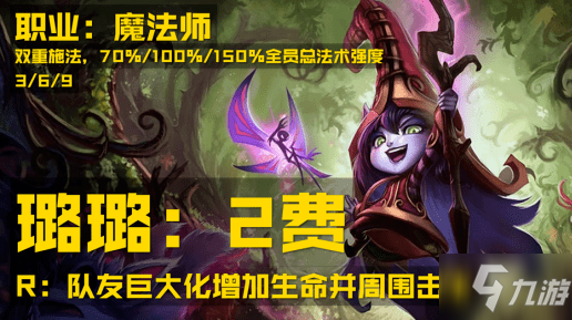 幻城ol_幻城ol官网_幻城OST
