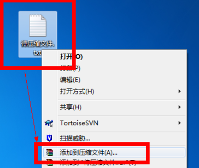 解压软件zarchiver_zarchiver_解压软件zarchiver