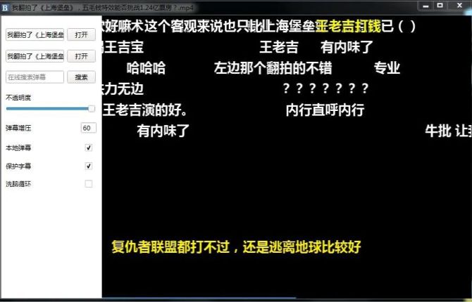 b站有夜间模式吗_晚上看b站视频有哪些软件_视频b站晚上软件看有声音吗