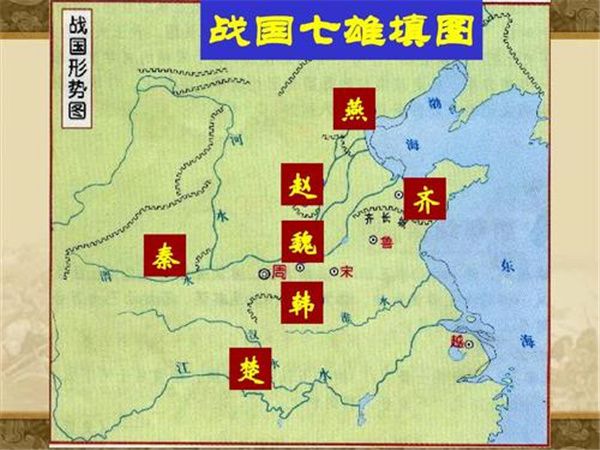 战国游士_战国游侠_战国游