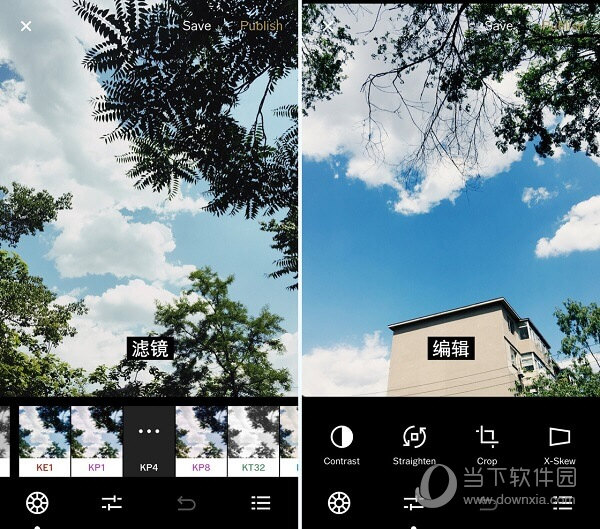 初阳画质助手_画质助手手游_初洋画质助手
