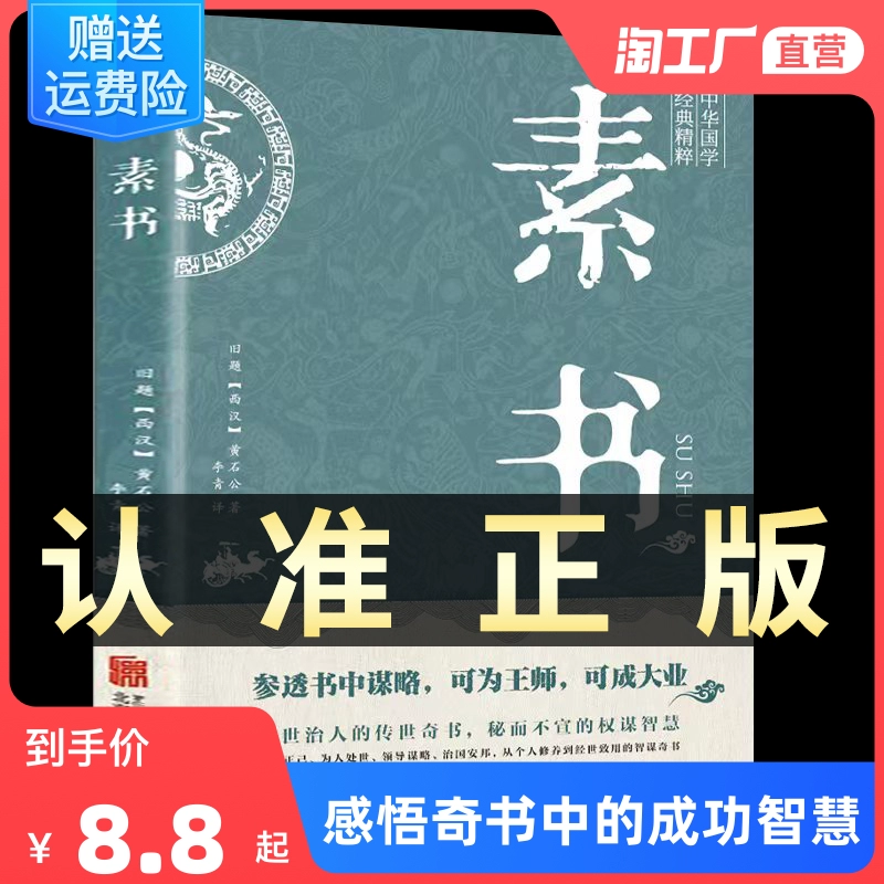 文库百度官网_文库ai_文库8