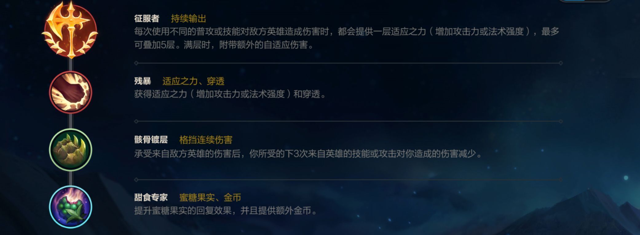 诺手连招_偌手连招_诺手连招怎么说的