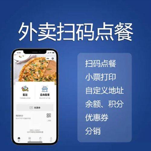 微信app下载_企业微信下载app_微信下载app免费下载