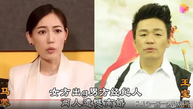 新闻八卦明星名单_明星八卦新闻_新闻八卦明星有哪些