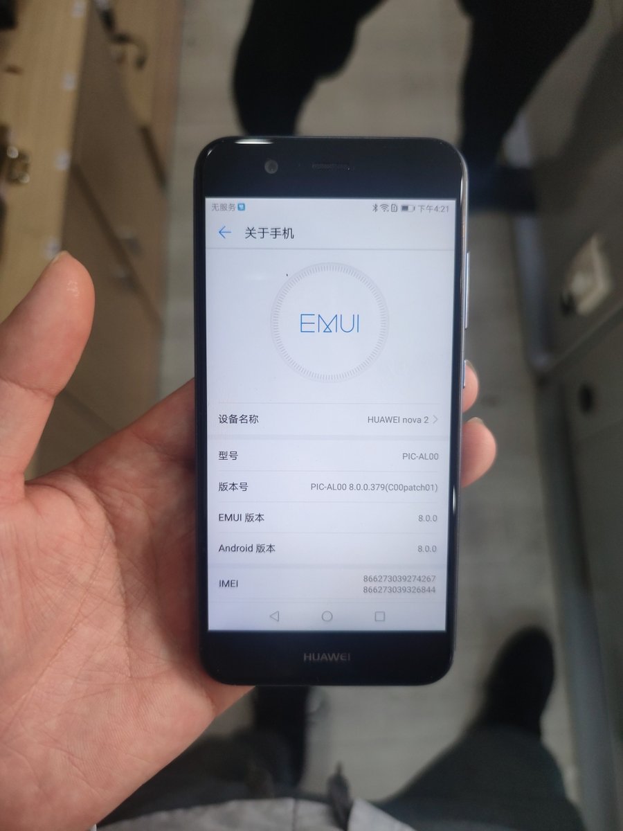 华为手机变黑白屏怎么恢复彩色_华为黑白的了怎么恢复彩色_手机黑白屏幕怎么调回彩色华为