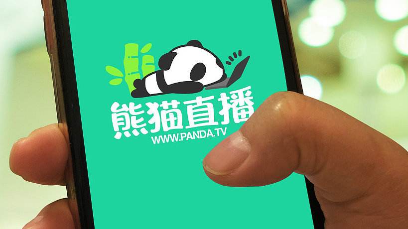 熊猫直播新版本_熊猫直播app下载安装_熊猫直播在哪下载