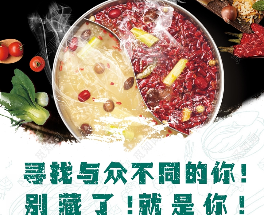 串串火锅店游戏_火锅店游戏_火锅店游戏破解版无限金币钻石