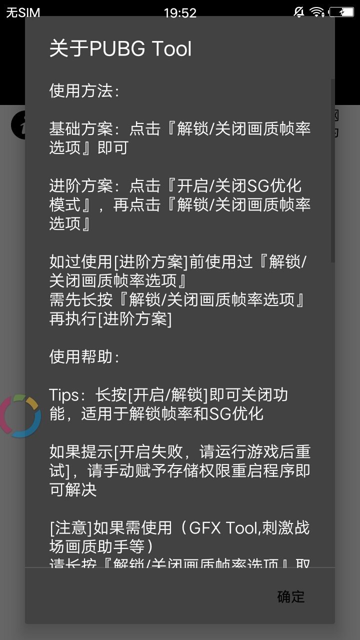 上号器租号玩下载_玩吧下载_闪玩下载