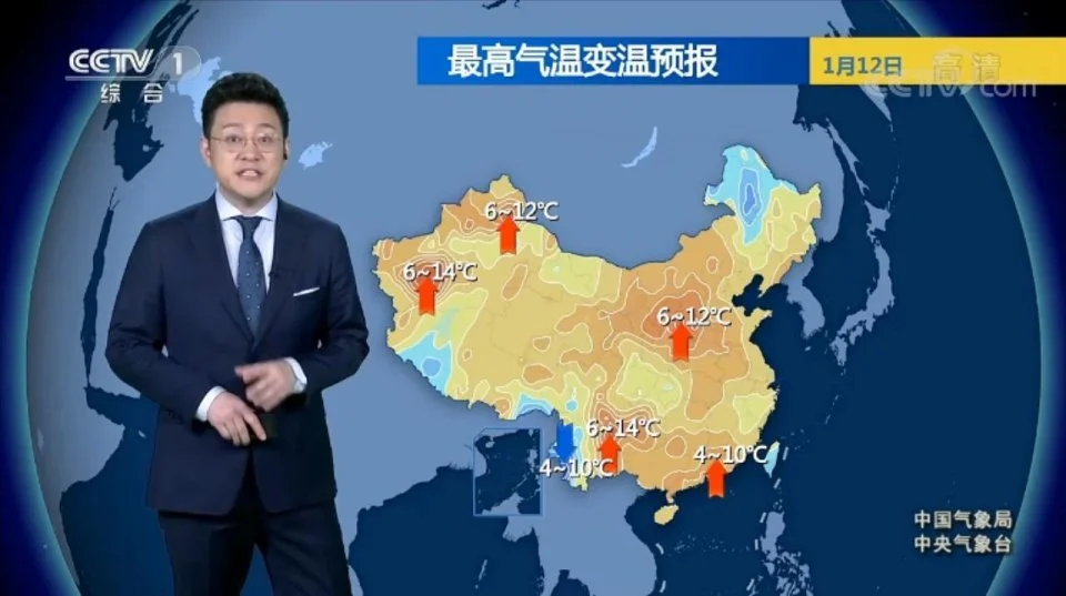 天气知心天气_知心天气_下载知心天气精准预报