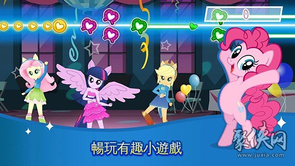 彩虹多多各种版本_彩虹多多版本大全下载_彩虹多多版本3.0.1