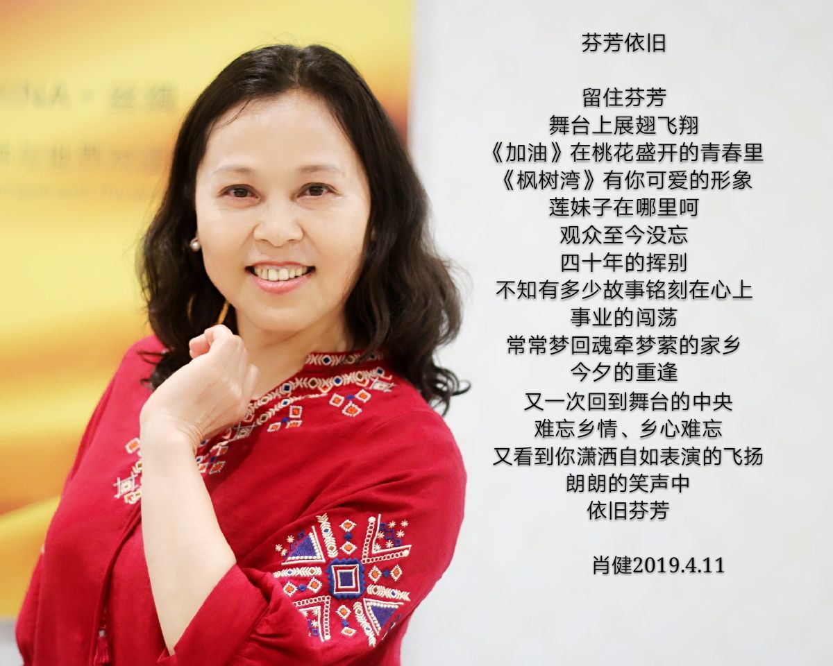 心里的花我想要带你回家什么歌_心里的花我想要带回家歌词_想要回家是什么歌