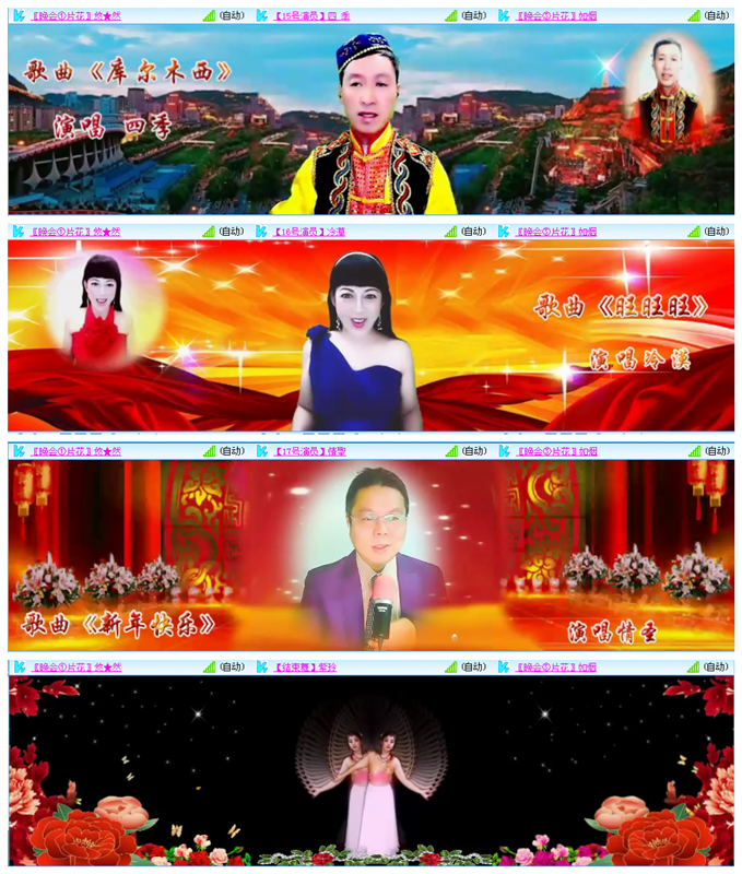 想要回家是什么歌_心里的花我想要带你回家什么歌_心里的花我想要带回家歌词