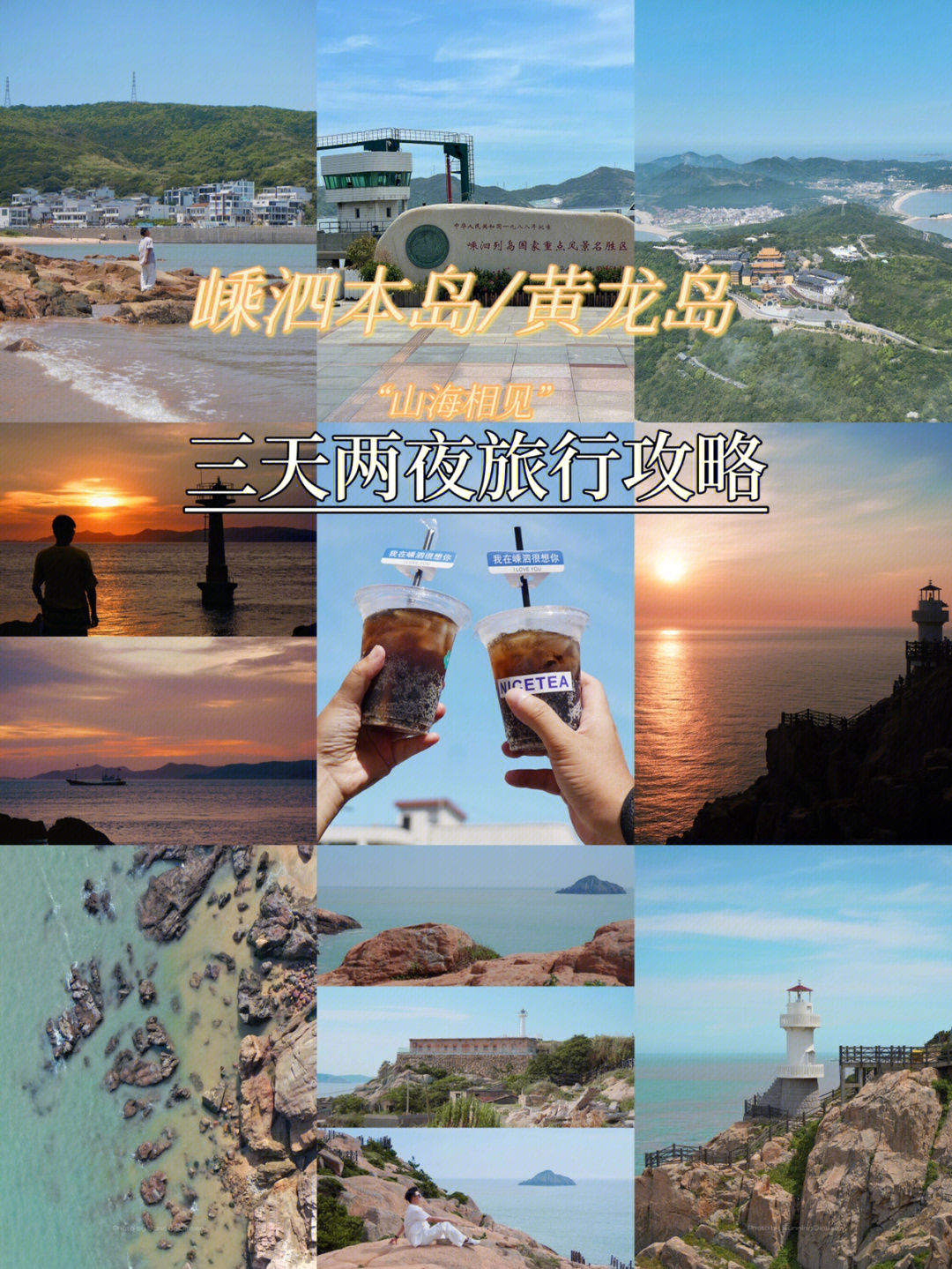 tst最新app哪里下载_蜜岛app最新版下载_奥比岛手机版下载ipad