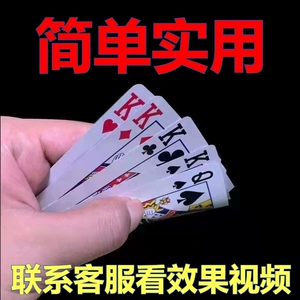 斗牛牛：智慧对决运气，谁能笑到最后？