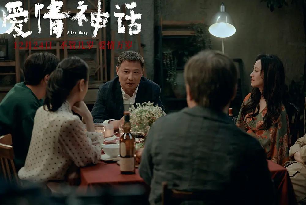 独家放映：小窝电影院，私享电影盛宴