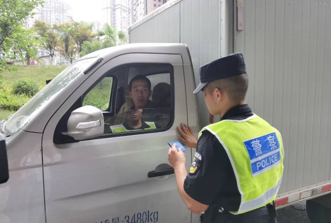 除暴战警_除暴战警_除暴战警