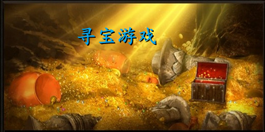 魔兽世界风暴之心任务_风暴之心任务_世界任务风暴后遗症