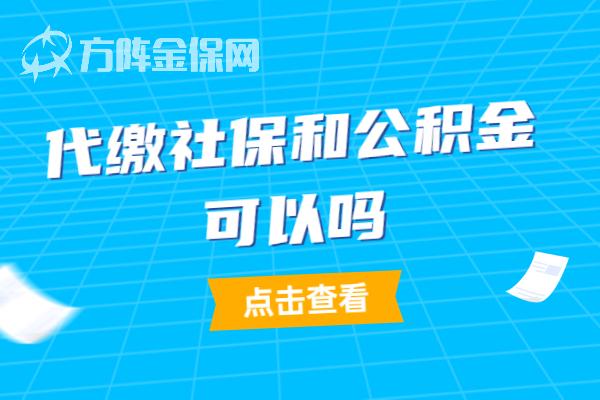 河北人社从哪下载_河北社保下载安装_下载河北人社