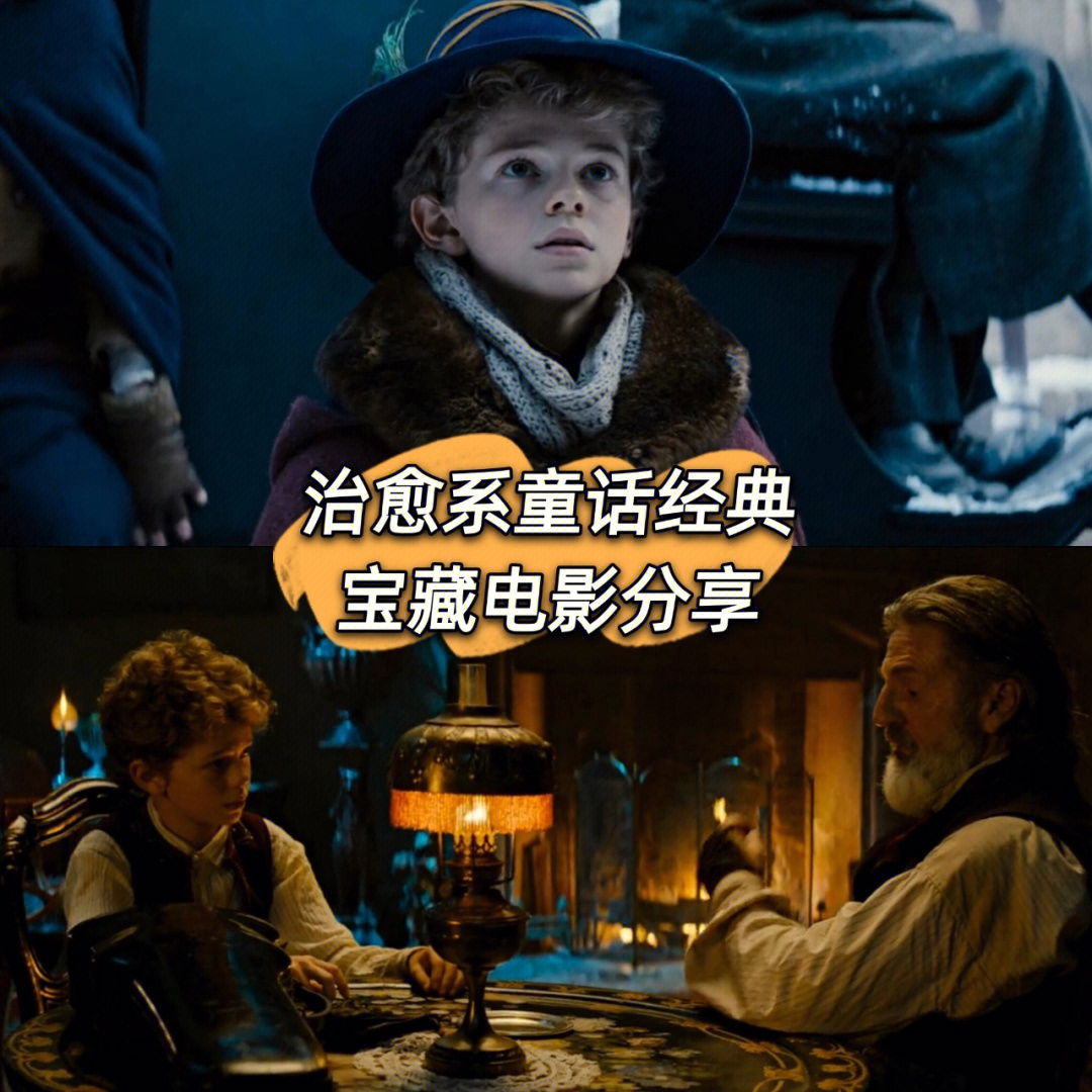 色迷迷网_剧迷网_彩迷网