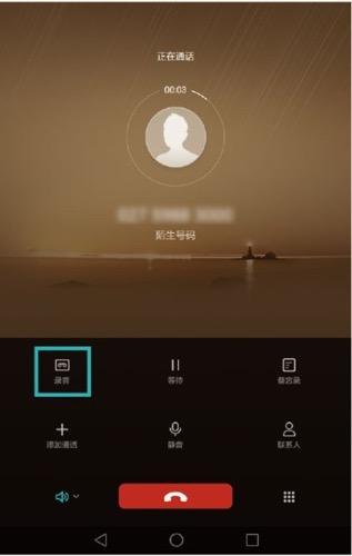 拨打电话软件_重复拨打电话软件_拨打电话软件下载