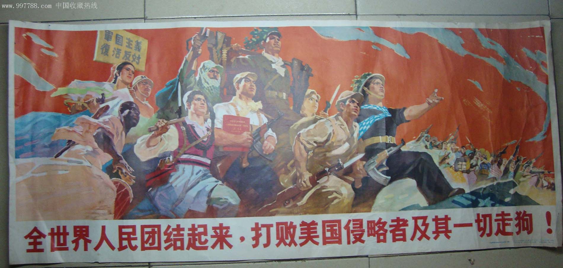 战斗区与和平区_战斗区_战斗区域什么意思