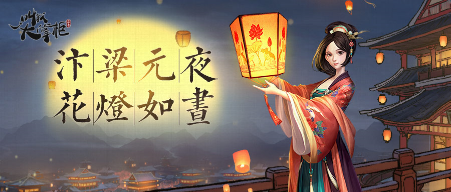 上元亚衣_上元亚衣_上元亚衣