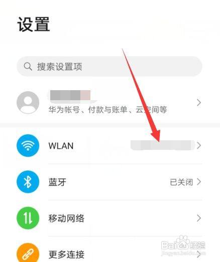 华为网络支持5G吗_华为p50pro支持5g网络吗_华为网络支持小爱音箱吗